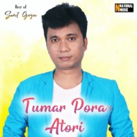 Tumar Pora Atori, Listen the song Tumar Pora Atori, Play the song Tumar Pora Atori, Download the song Tumar Pora Atori